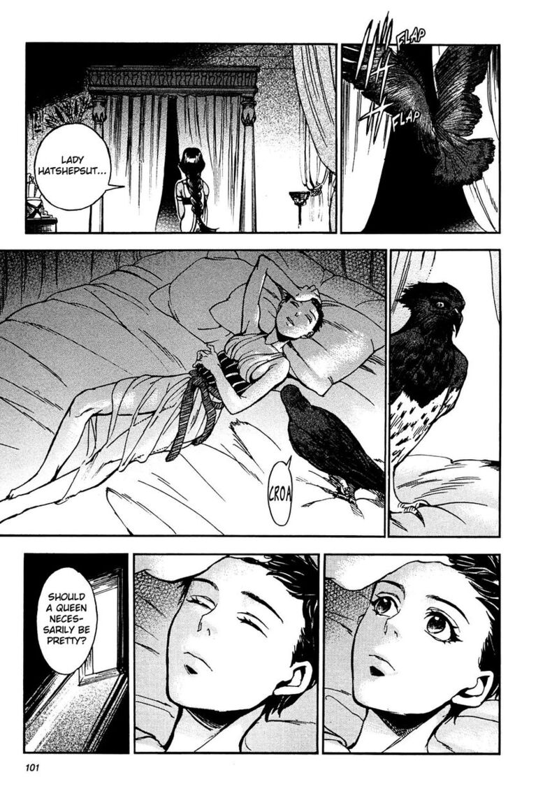 Aoi Horus No Hitomi Dansou No Joou No Monogatari 3 11