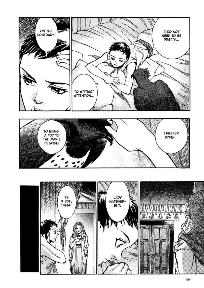 Aoi Horus No Hitomi Dansou No Joou No Monogatari 3 14