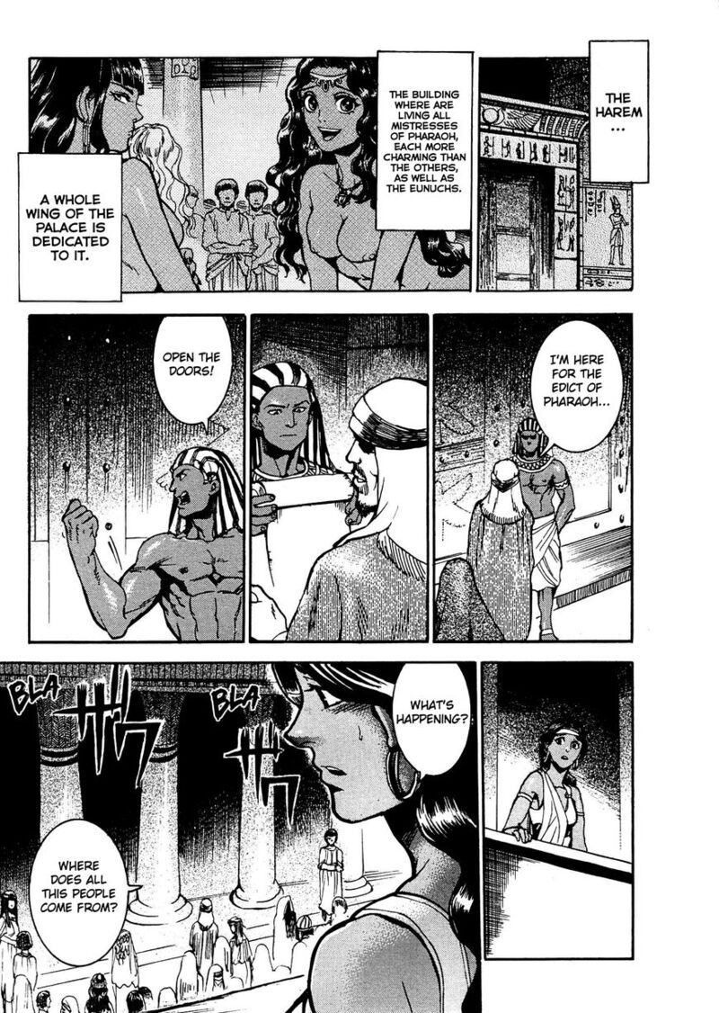 Aoi Horus No Hitomi Dansou No Joou No Monogatari 3 15