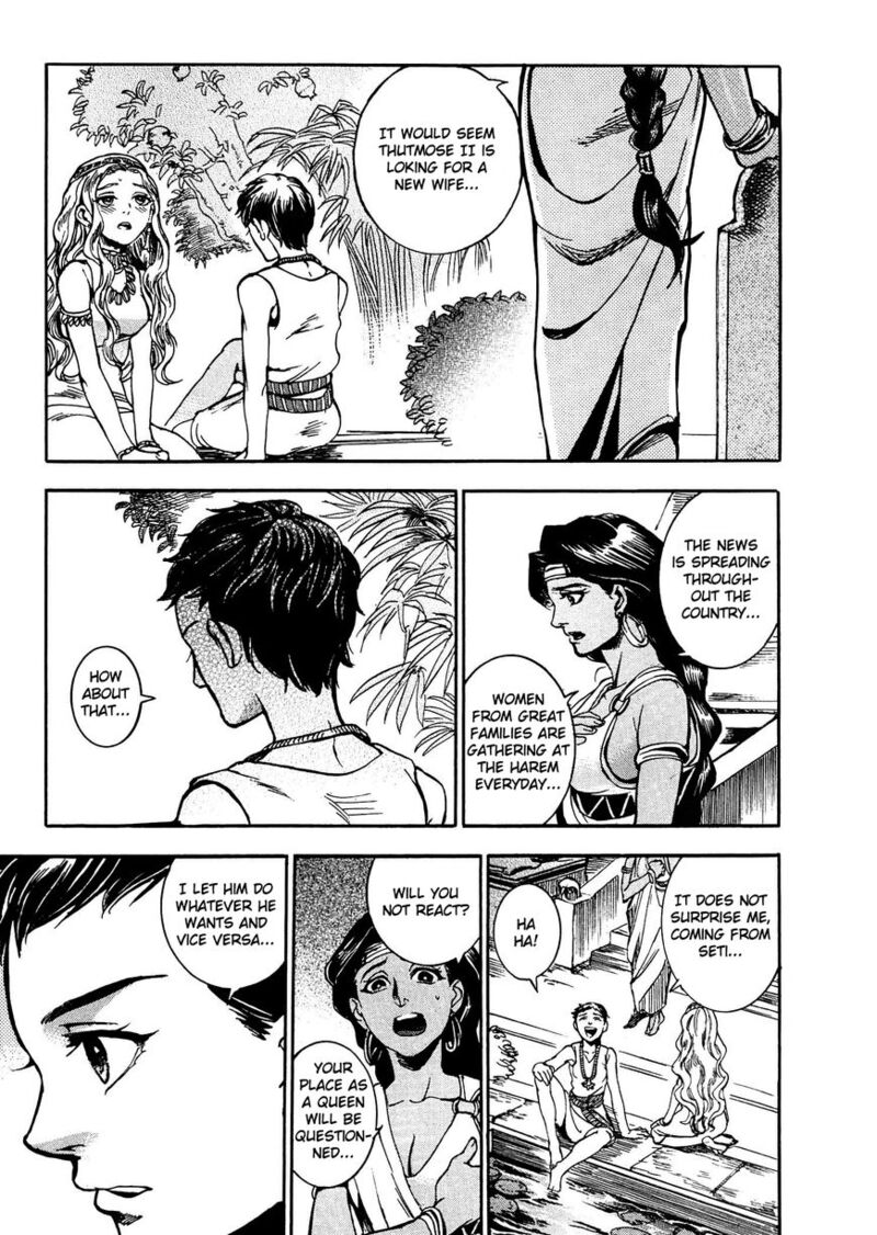 Aoi Horus No Hitomi Dansou No Joou No Monogatari 3 17