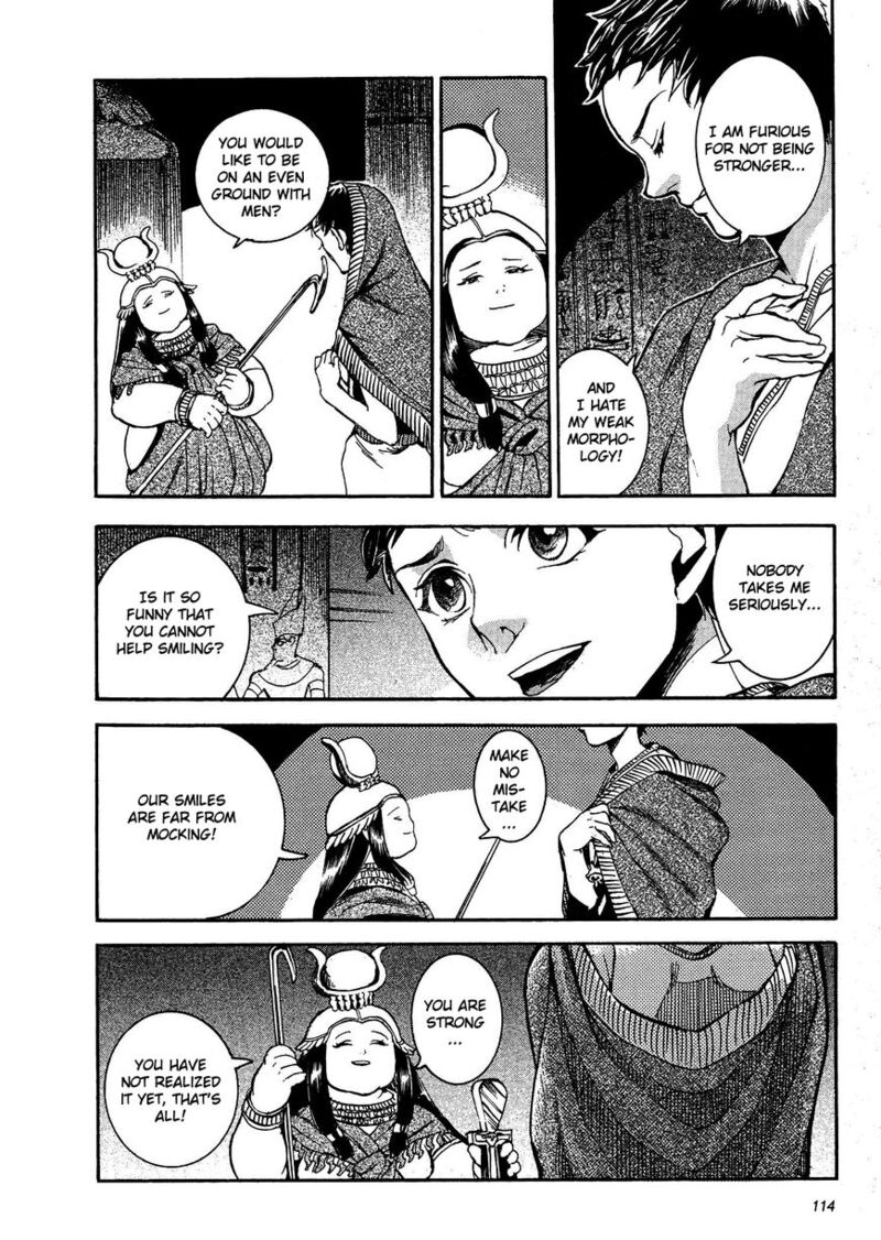 Aoi Horus No Hitomi Dansou No Joou No Monogatari 3 24