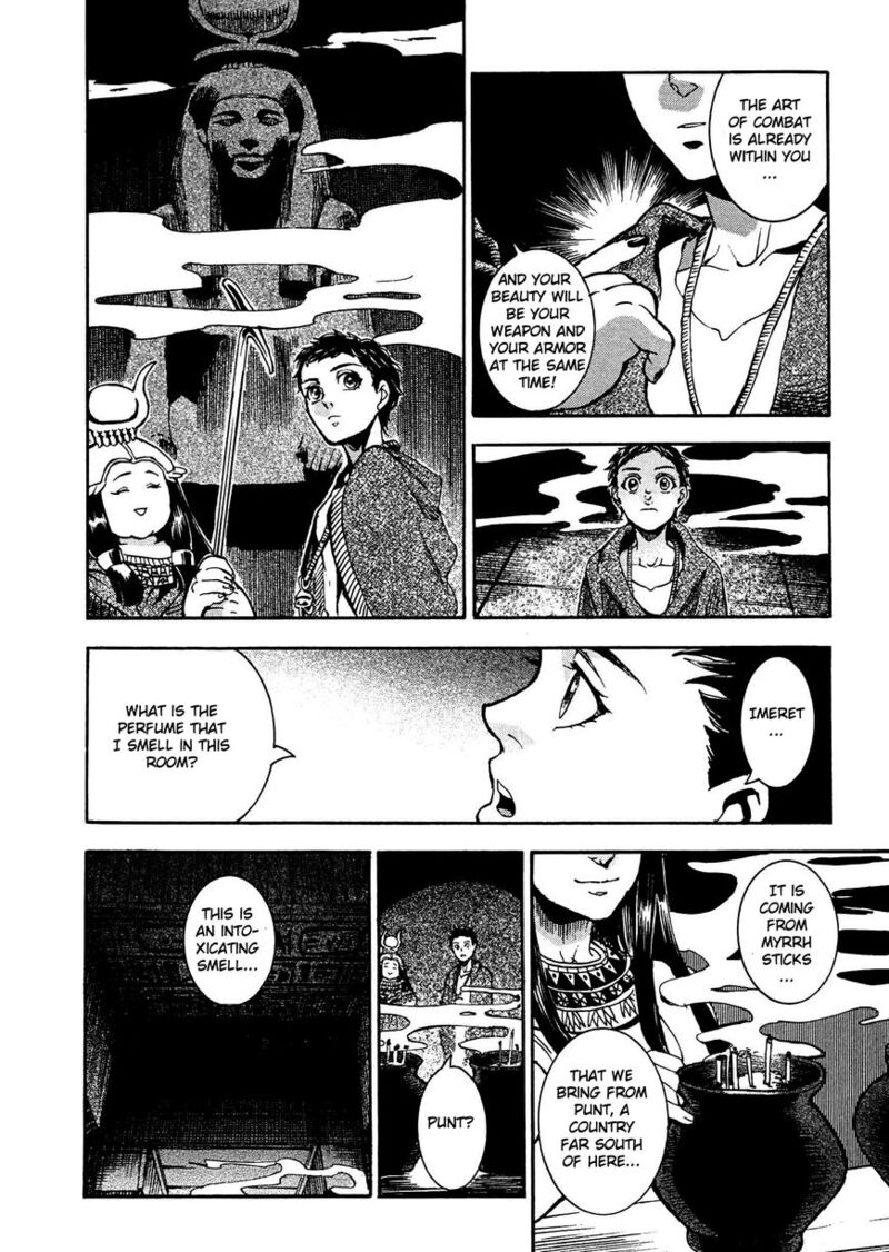 Aoi Horus No Hitomi Dansou No Joou No Monogatari 3 26