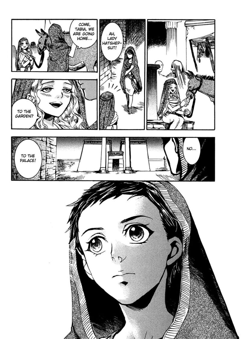 Aoi Horus No Hitomi Dansou No Joou No Monogatari 3 27