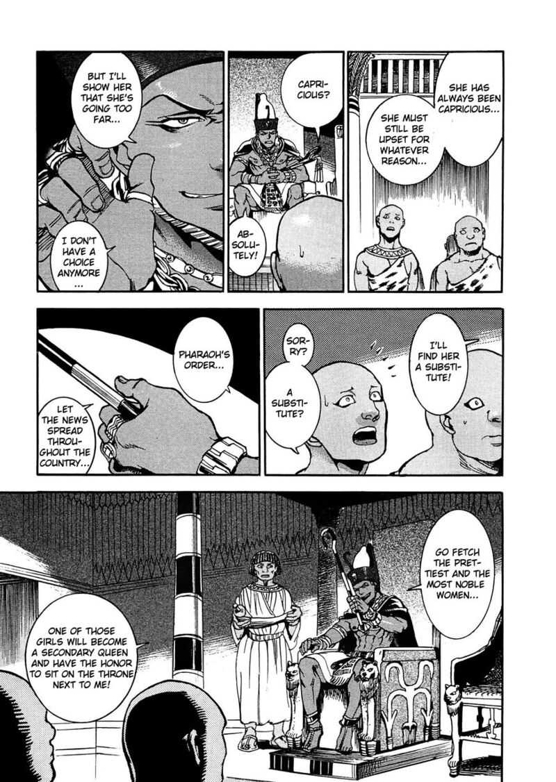 Aoi Horus No Hitomi Dansou No Joou No Monogatari 3 3