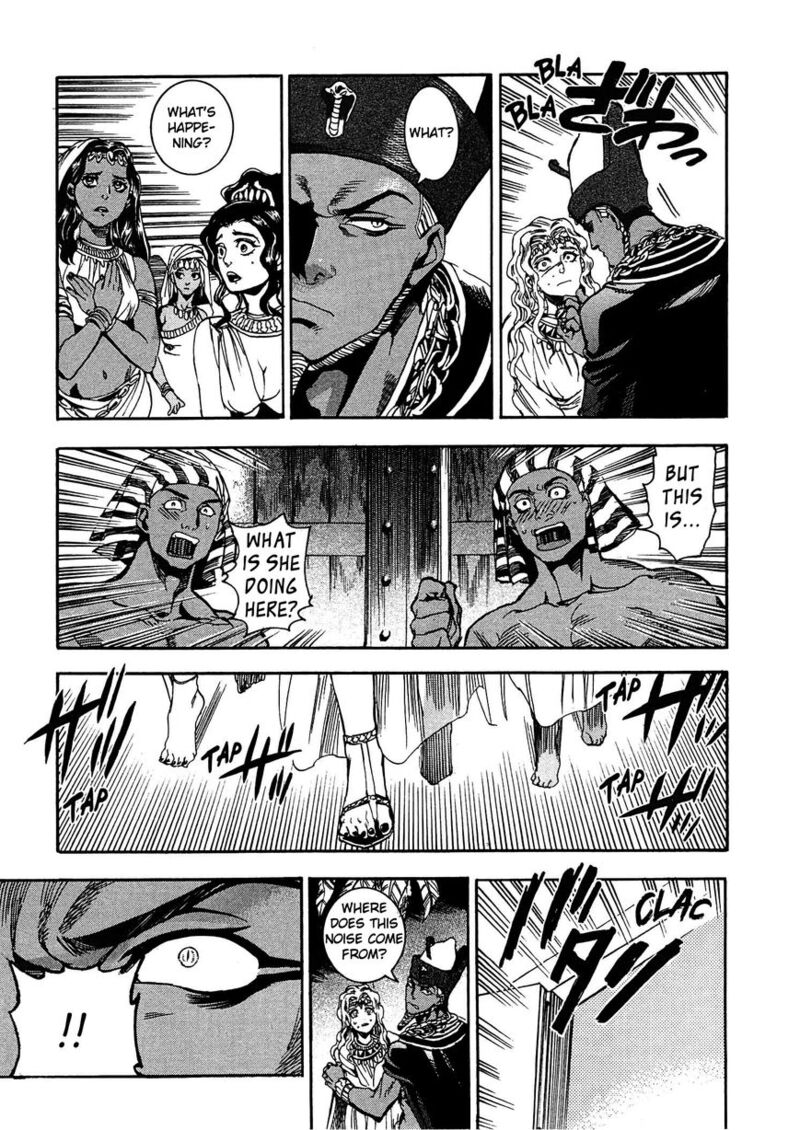Aoi Horus No Hitomi Dansou No Joou No Monogatari 3 36