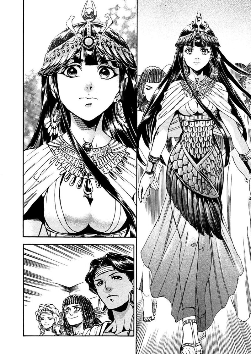 Aoi Horus No Hitomi Dansou No Joou No Monogatari 3 37