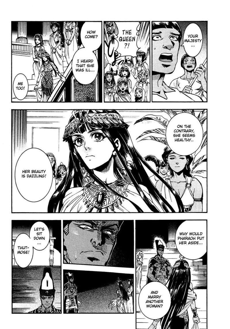 Aoi Horus No Hitomi Dansou No Joou No Monogatari 3 38