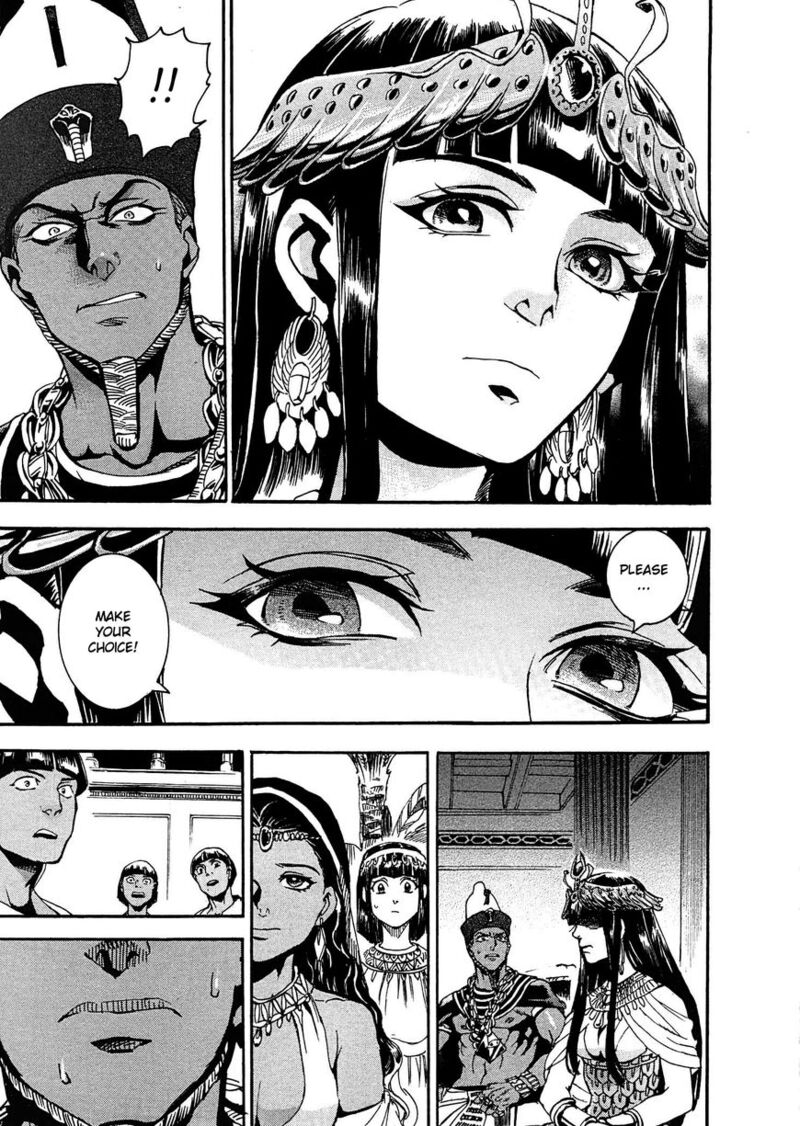 Aoi Horus No Hitomi Dansou No Joou No Monogatari 3 40