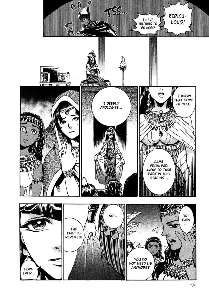 Aoi Horus No Hitomi Dansou No Joou No Monogatari 3 43