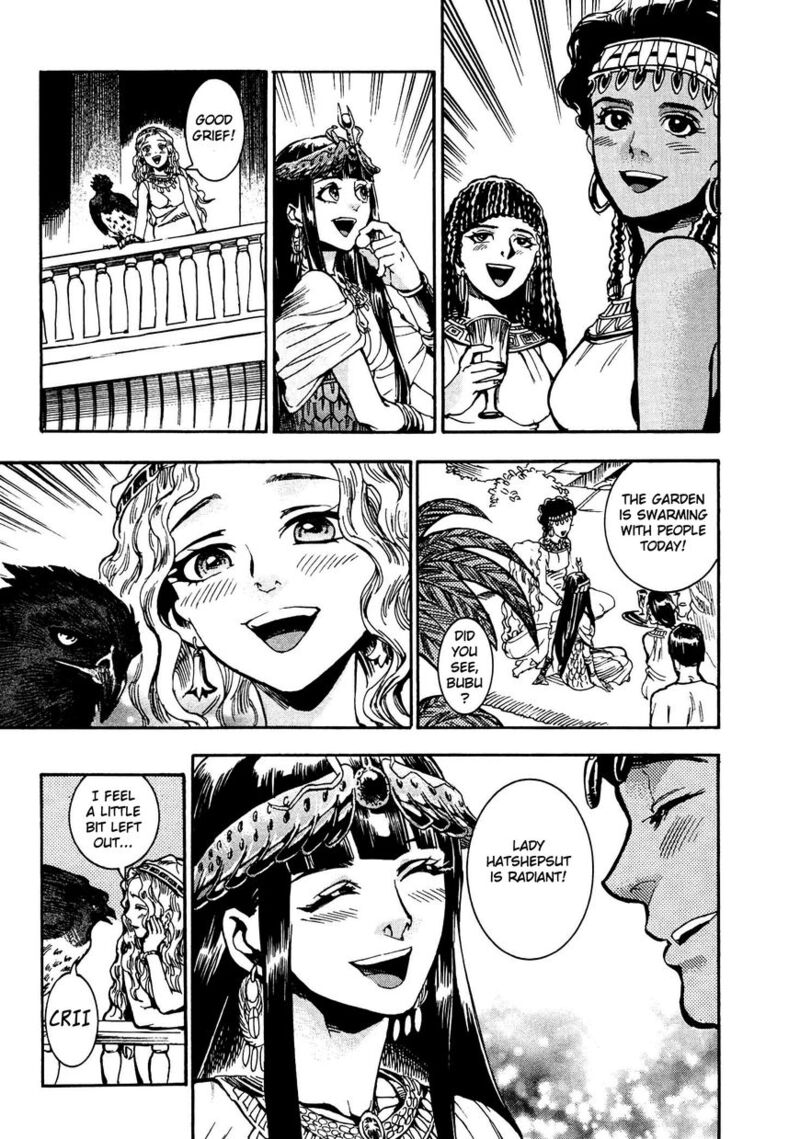 Aoi Horus No Hitomi Dansou No Joou No Monogatari 3 46