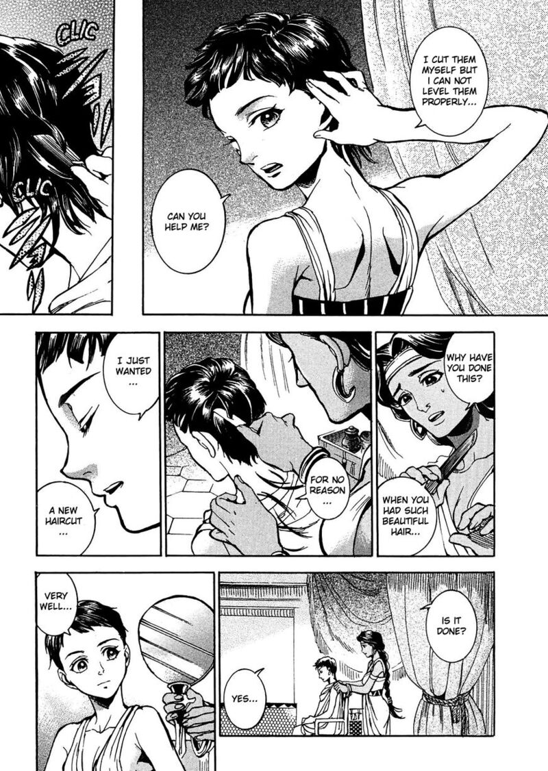 Aoi Horus No Hitomi Dansou No Joou No Monogatari 3 9