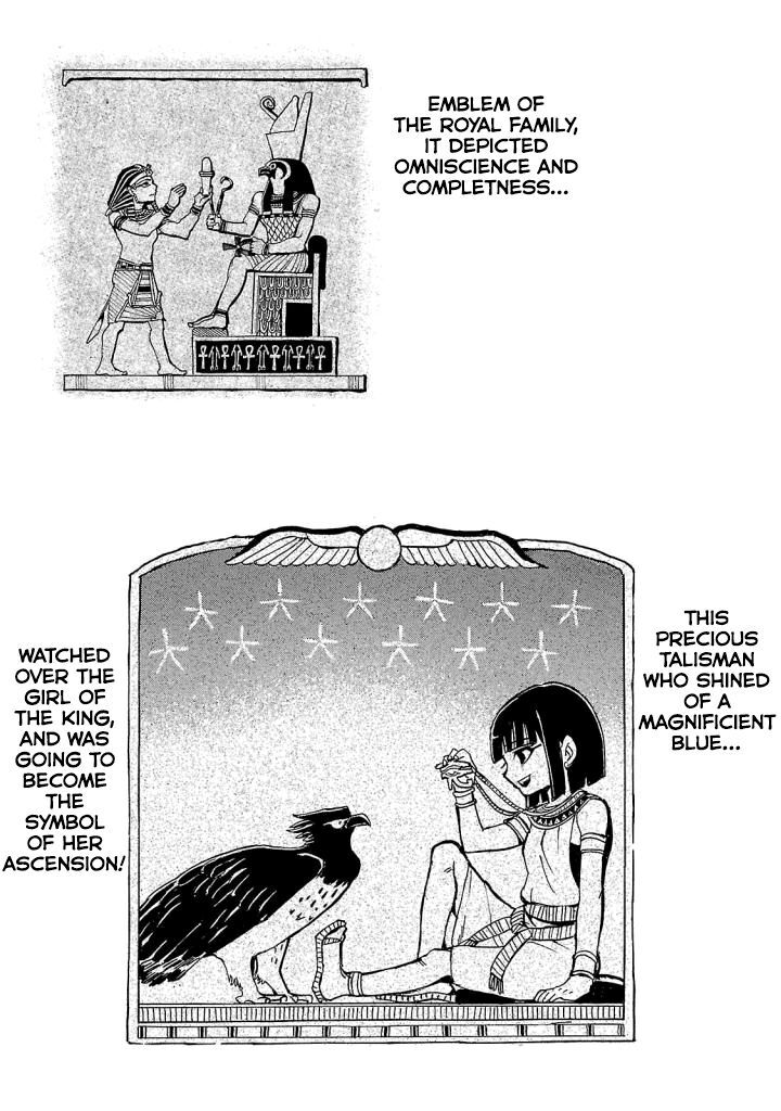Aoi Horus No Hitomi Dansou No Joou No Monogatari 5 4