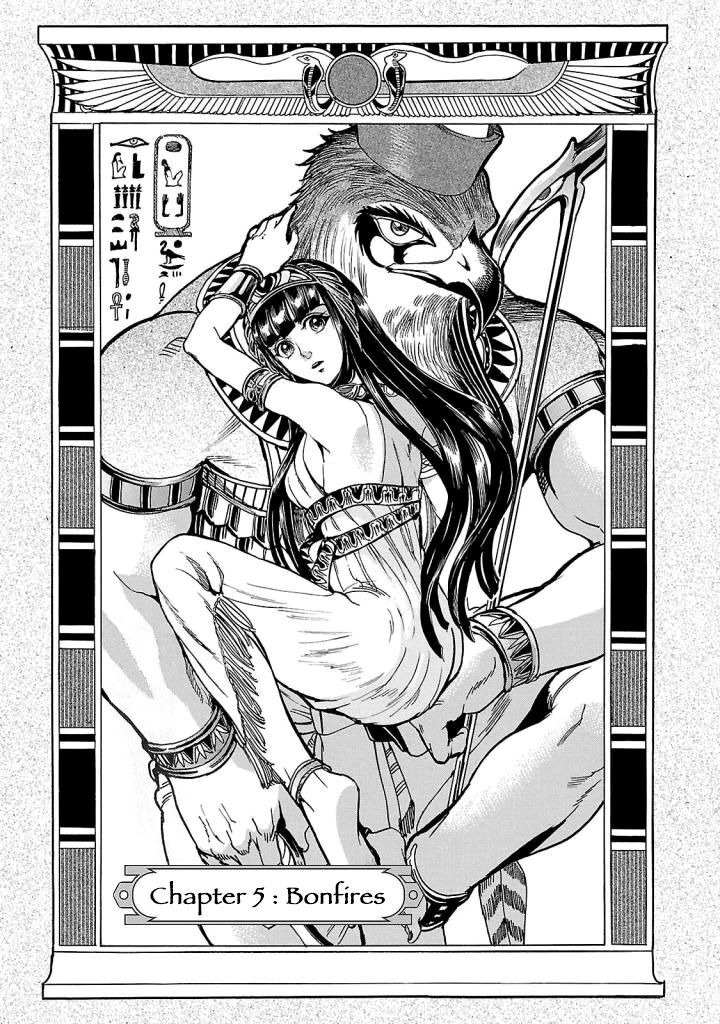 Aoi Horus No Hitomi Dansou No Joou No Monogatari 5 6