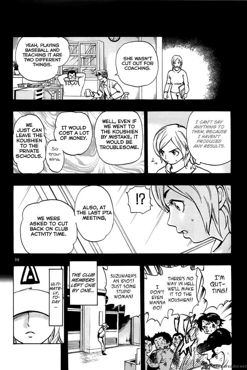 Aoizaka High School Baseball Club 1 40