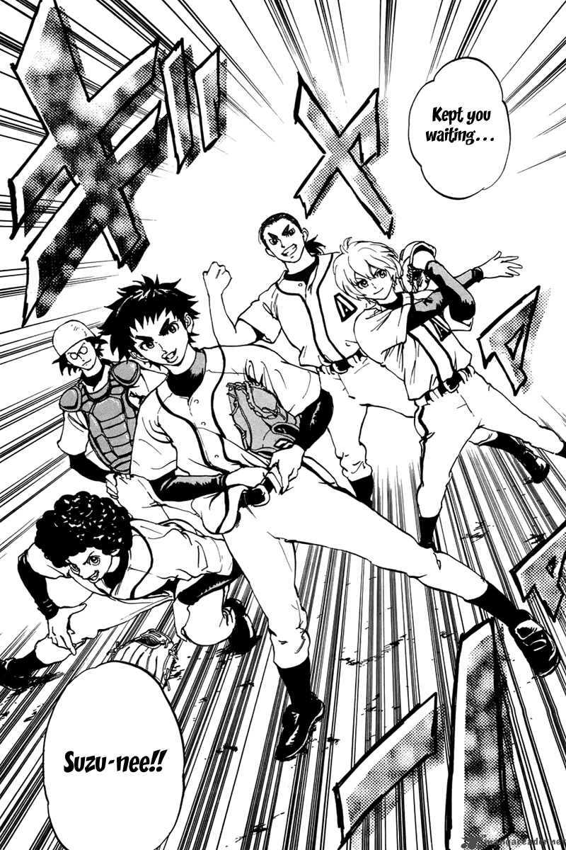 Aoizaka High School Baseball Club 1 48
