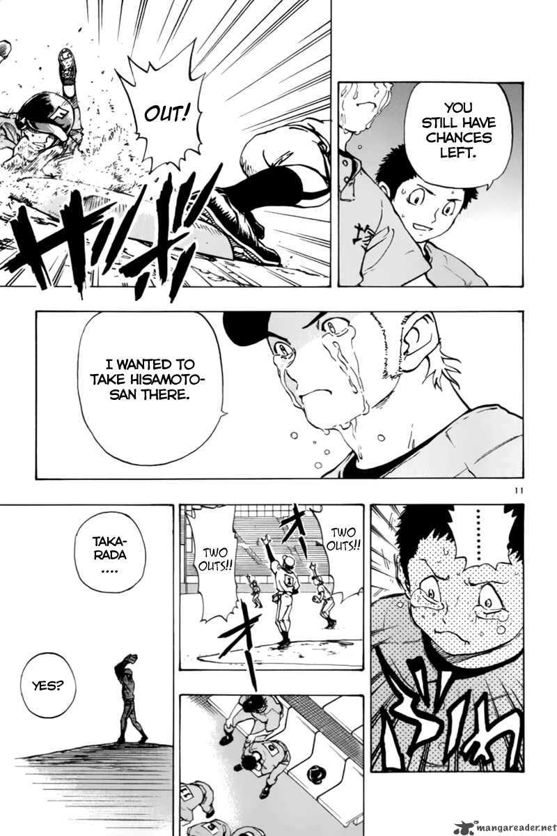 Aoizaka High School Baseball Club 11 12