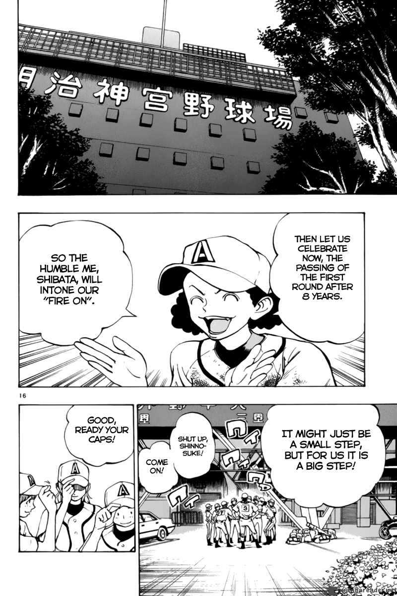 Aoizaka High School Baseball Club 11 17