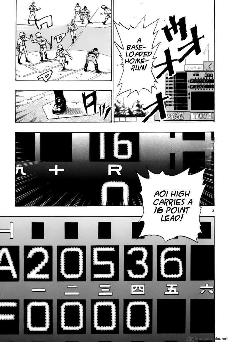 Aoizaka High School Baseball Club 11 4