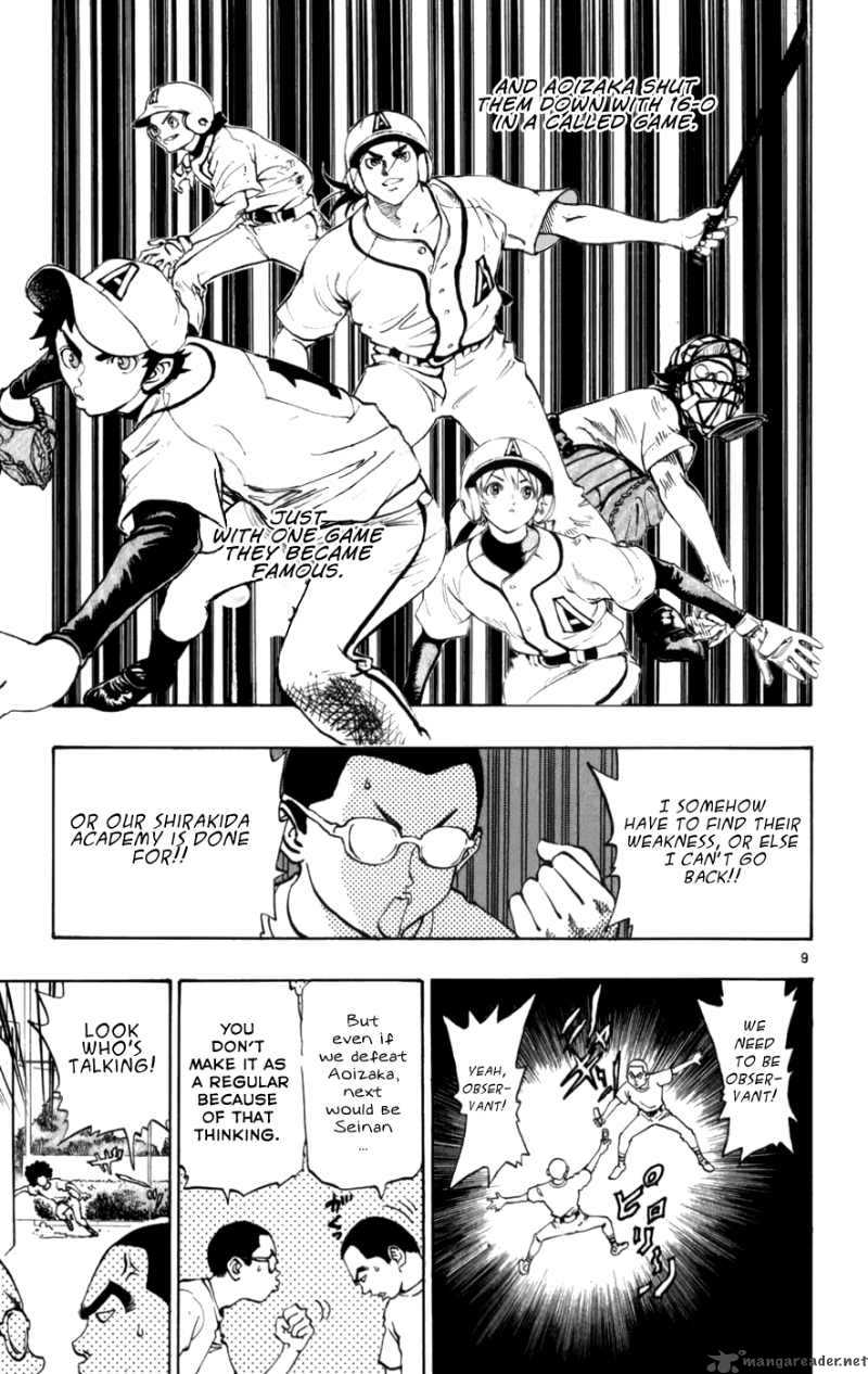 Aoizaka High School Baseball Club 12 10