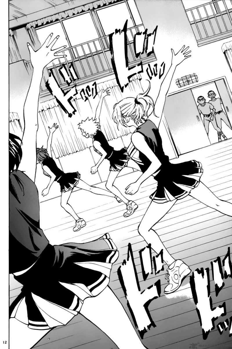 Aoizaka High School Baseball Club 12 13
