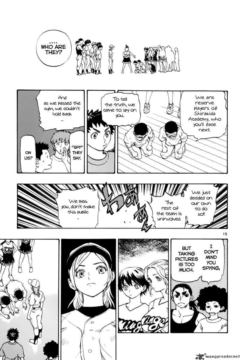 Aoizaka High School Baseball Club 12 16