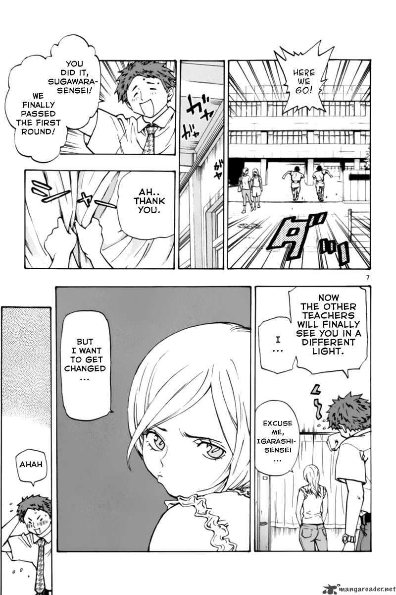 Aoizaka High School Baseball Club 12 8
