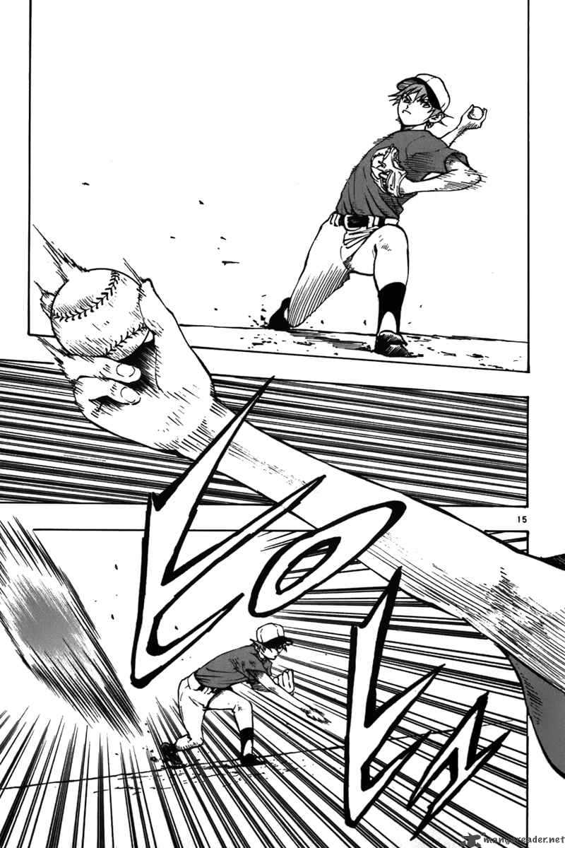 Aoizaka High School Baseball Club 15 16
