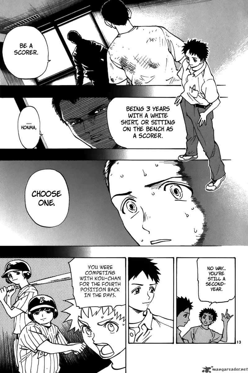 Aoizaka High School Baseball Club 16 14