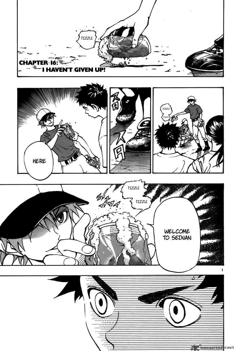 Aoizaka High School Baseball Club 16 2
