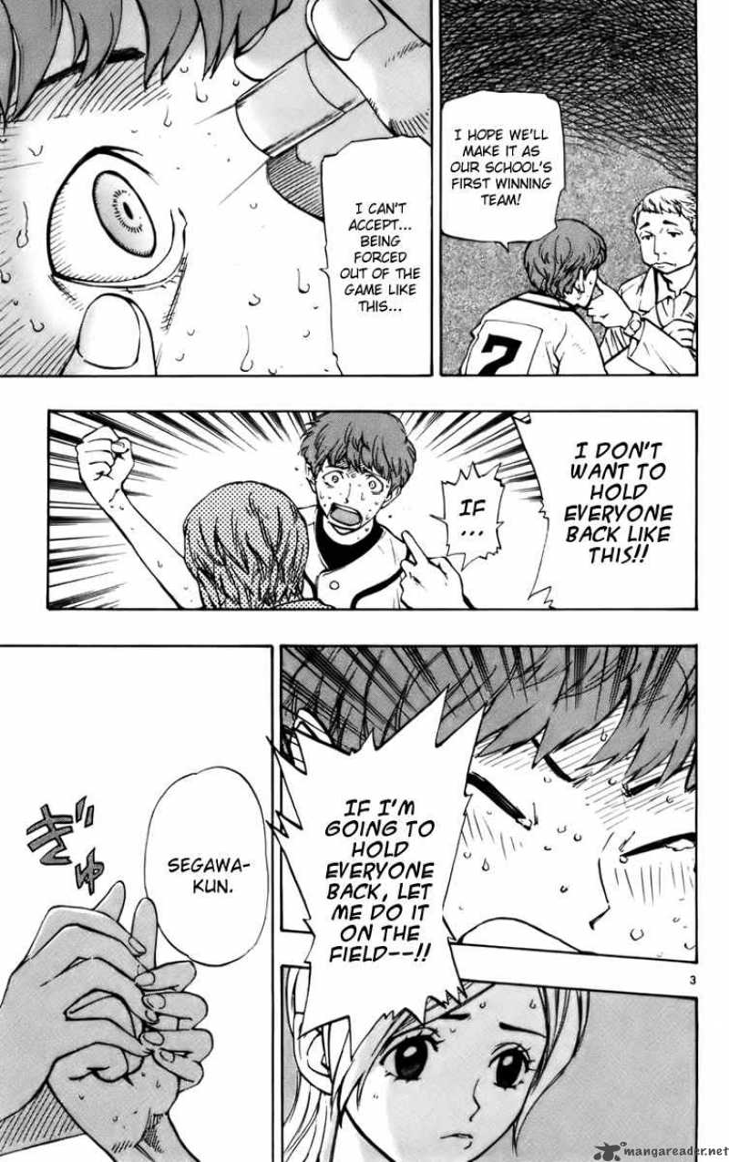 Aoizaka High School Baseball Club 23 10