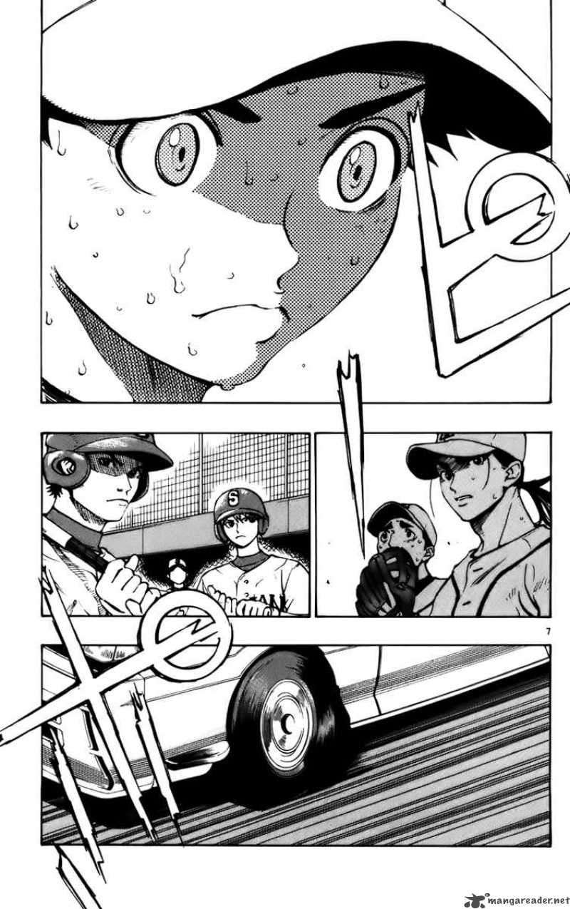 Aoizaka High School Baseball Club 23 14