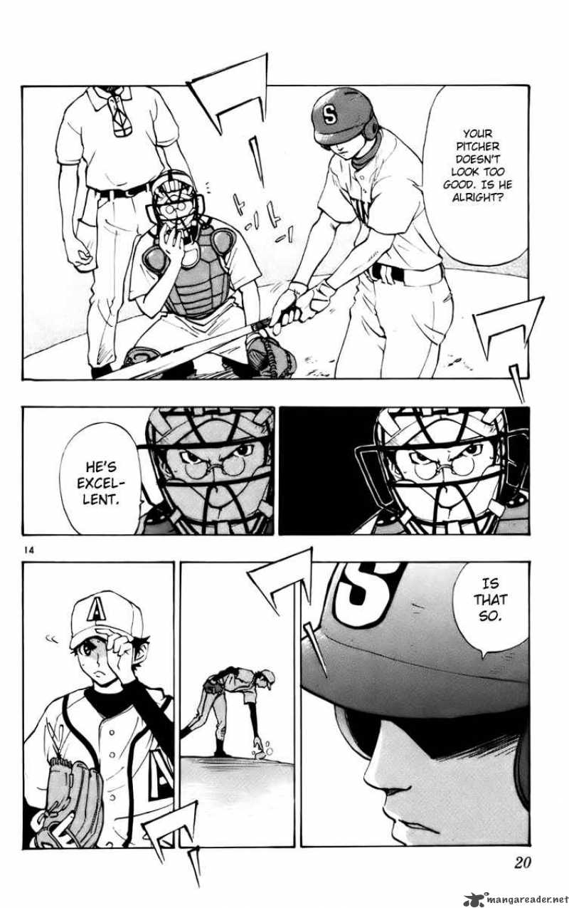 Aoizaka High School Baseball Club 23 21