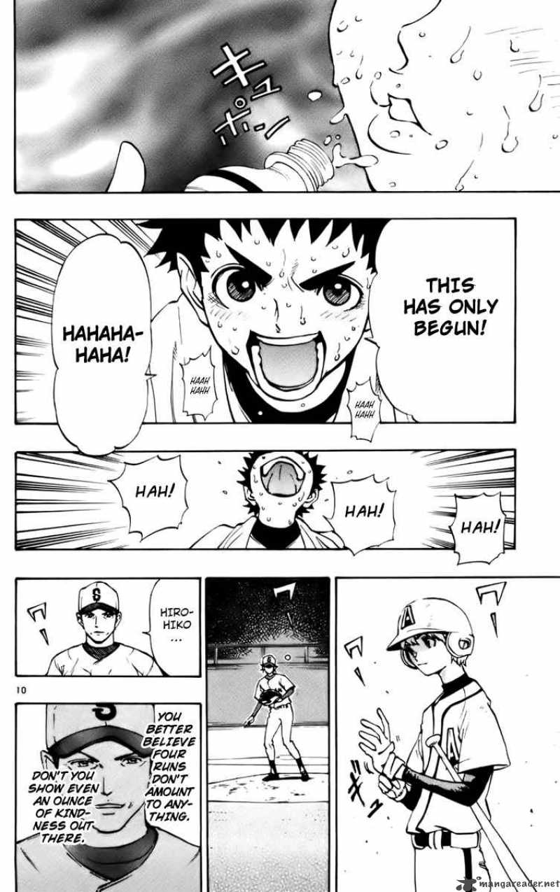 Aoizaka High School Baseball Club 24 11