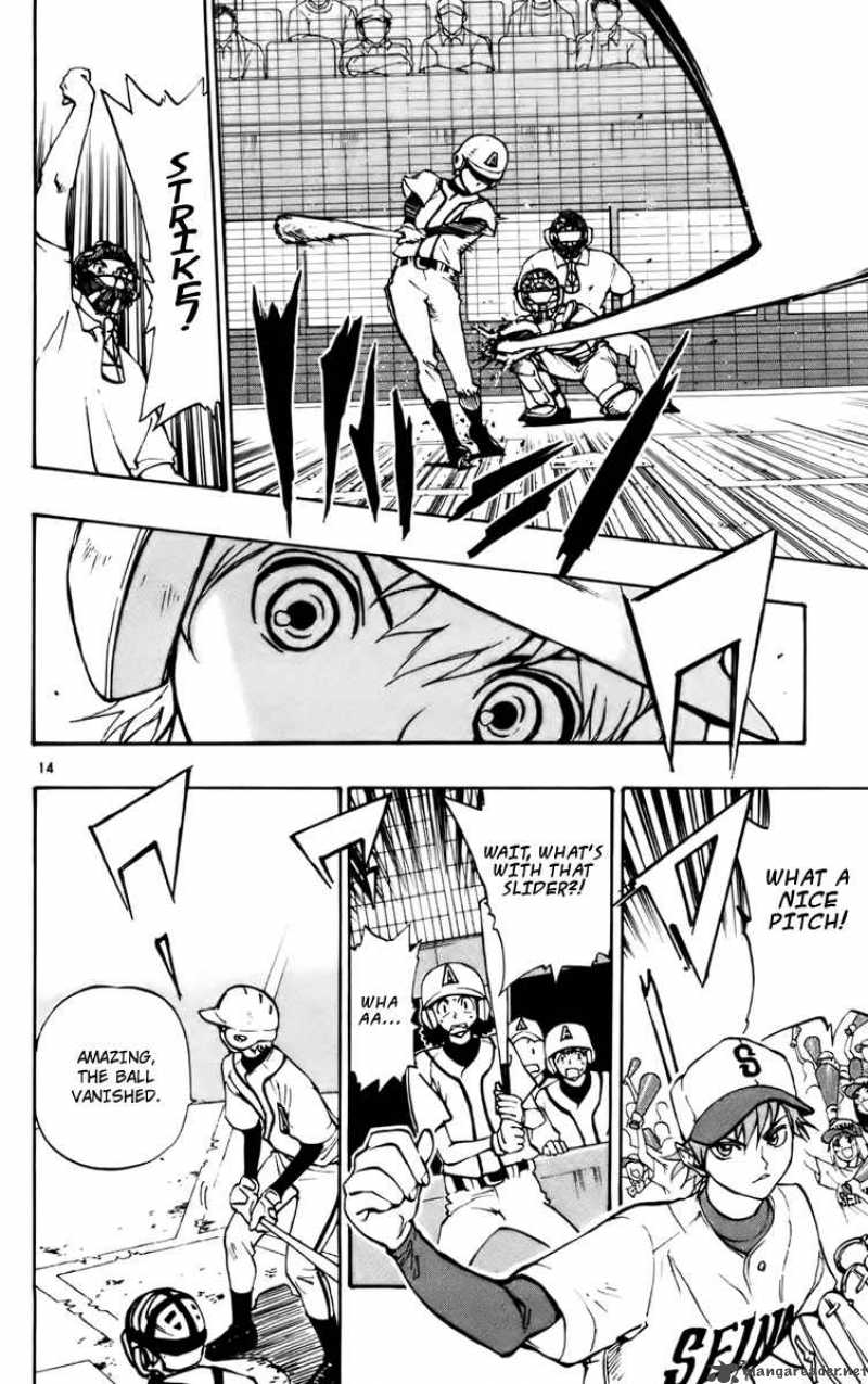 Aoizaka High School Baseball Club 24 15