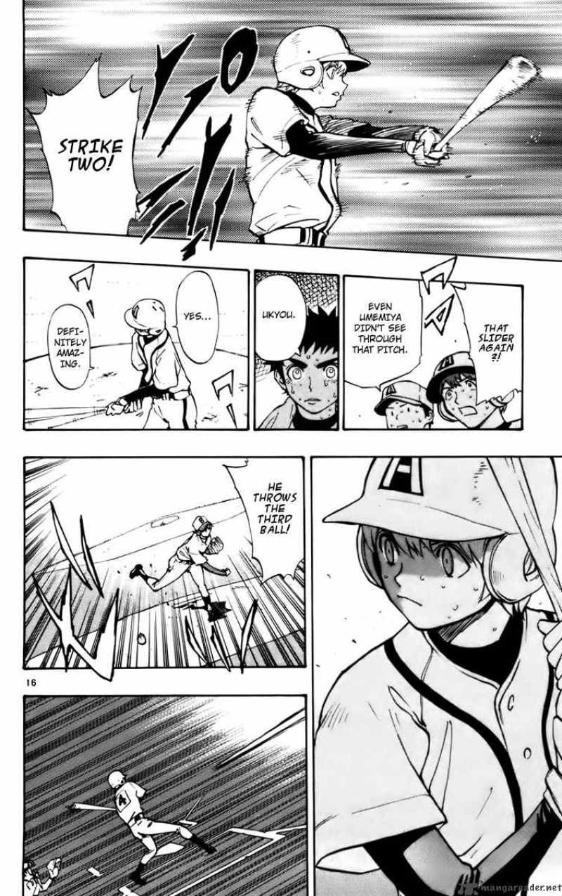 Aoizaka High School Baseball Club 24 17