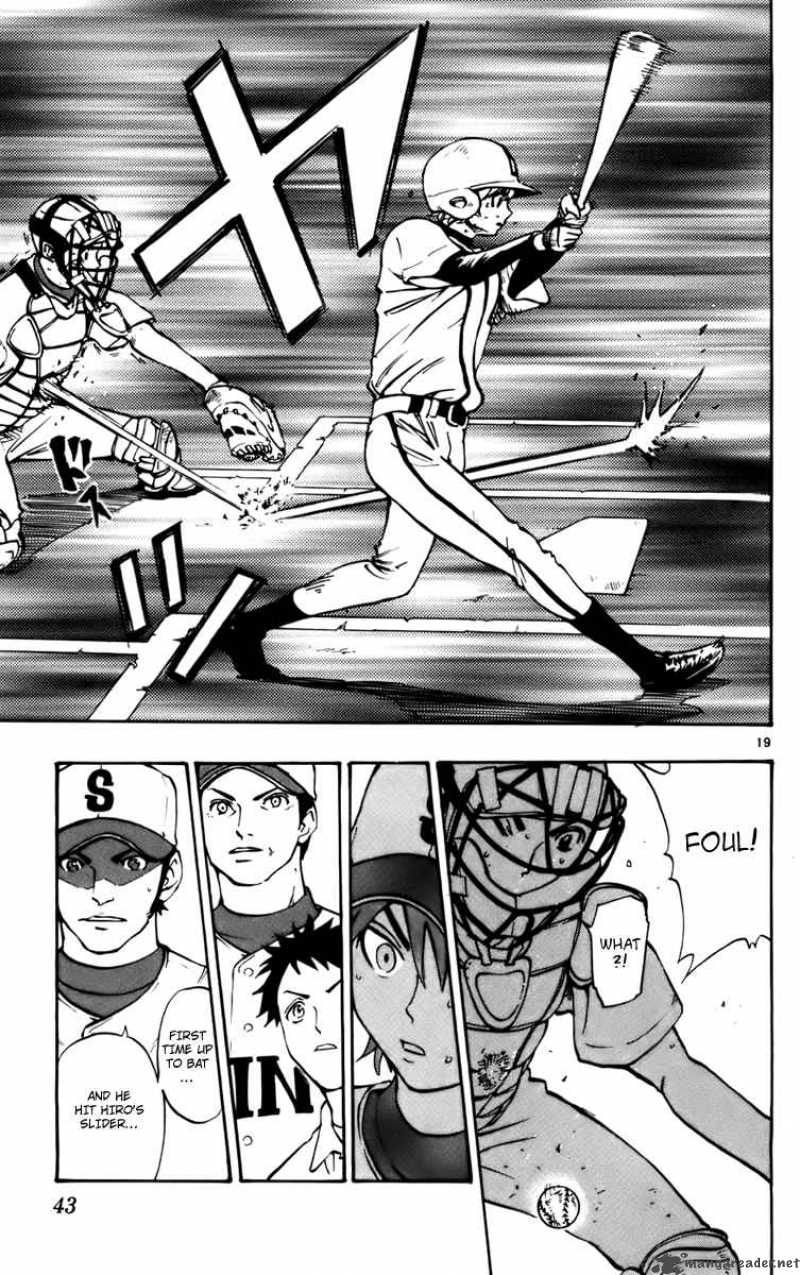 Aoizaka High School Baseball Club 24 20