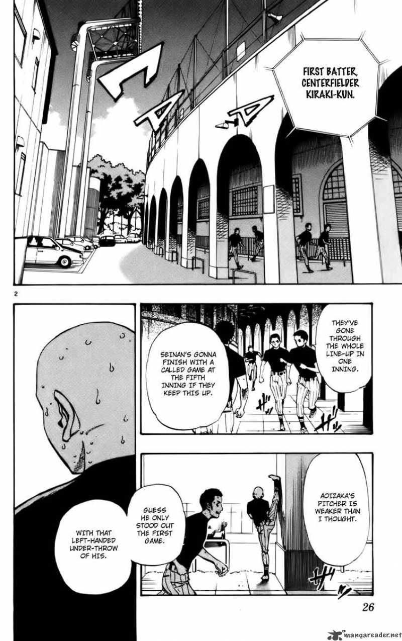 Aoizaka High School Baseball Club 24 3