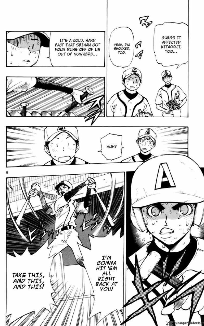 Aoizaka High School Baseball Club 24 9