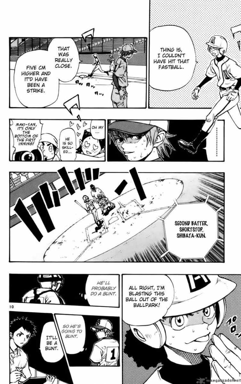 Aoizaka High School Baseball Club 25 10
