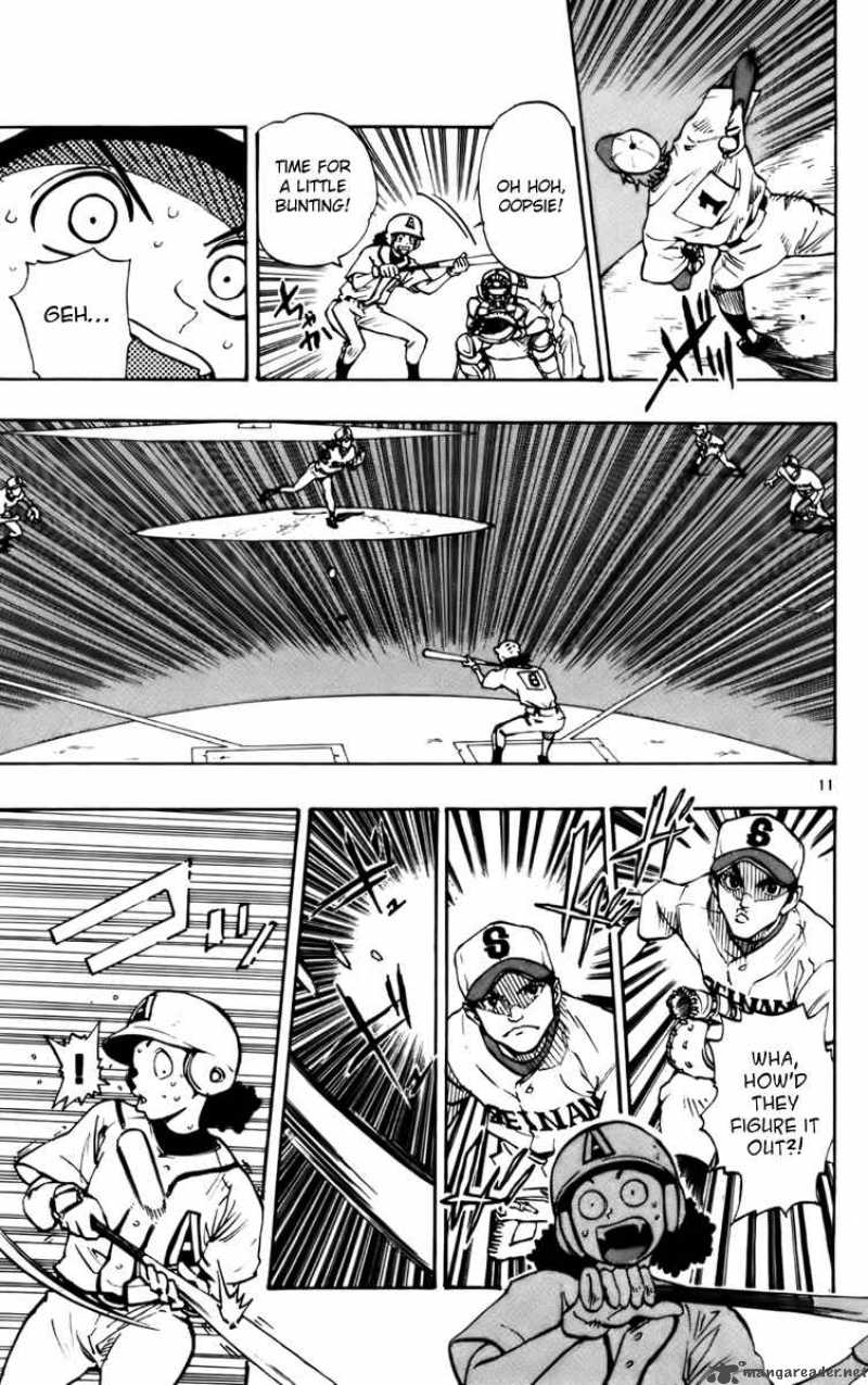 Aoizaka High School Baseball Club 25 11