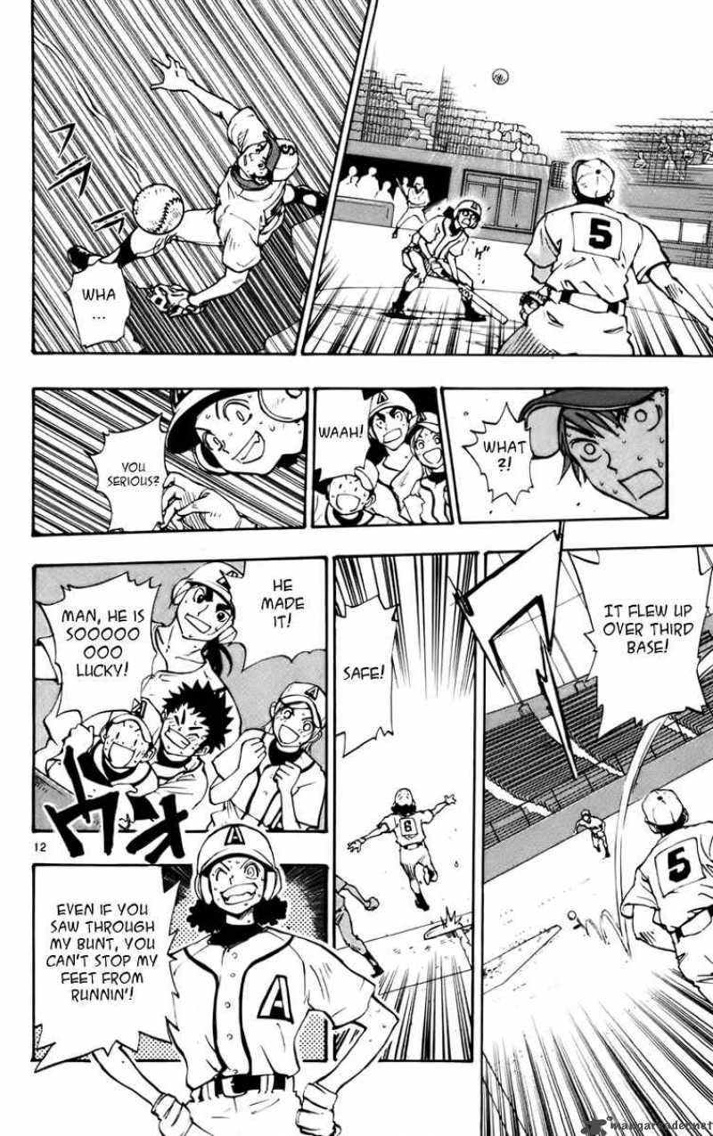 Aoizaka High School Baseball Club 25 12