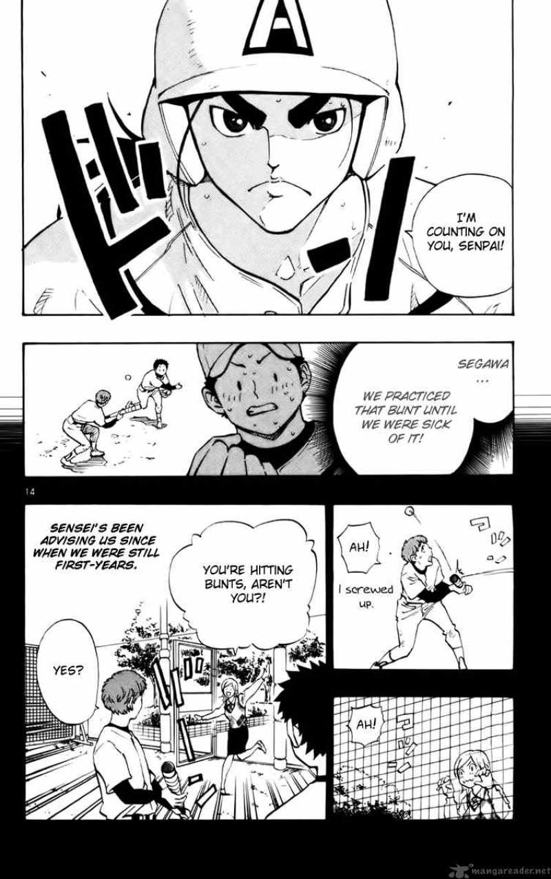 Aoizaka High School Baseball Club 25 14