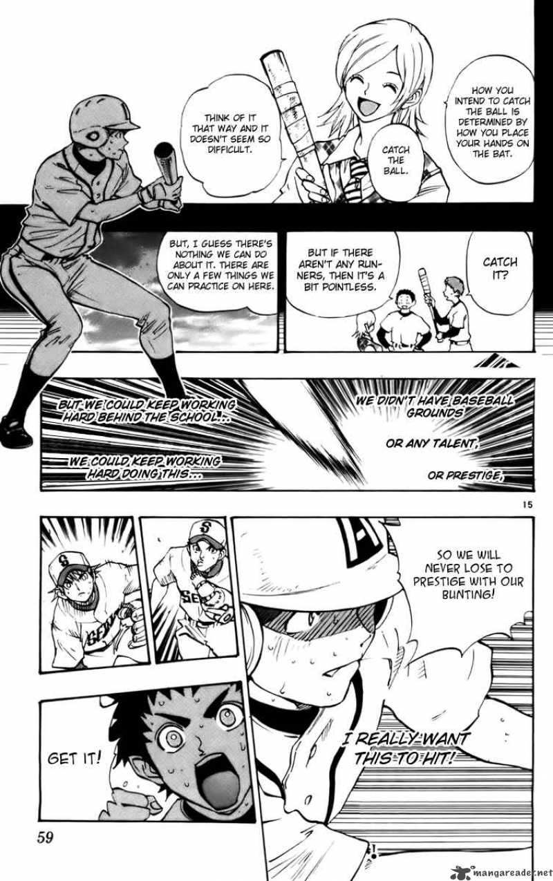 Aoizaka High School Baseball Club 25 15