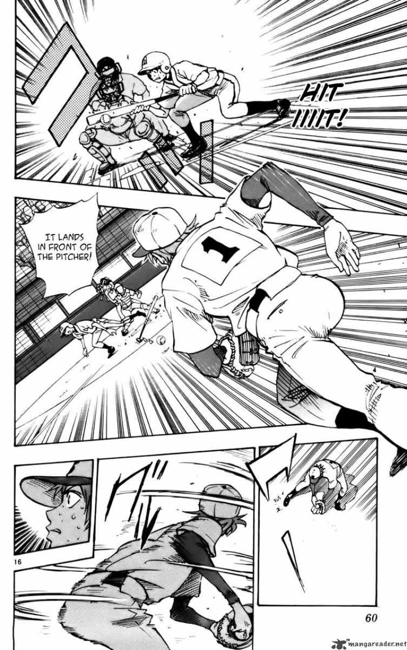 Aoizaka High School Baseball Club 25 16