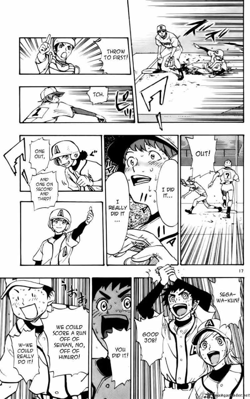 Aoizaka High School Baseball Club 25 17