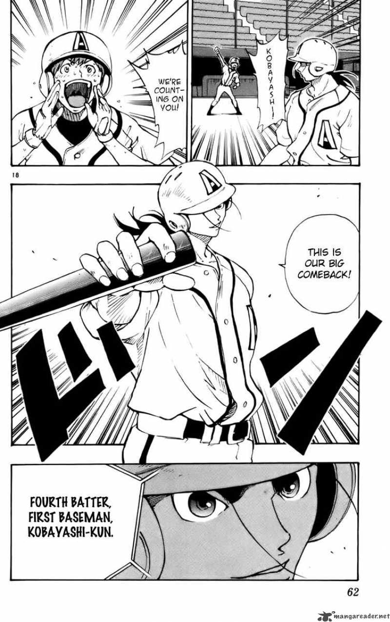 Aoizaka High School Baseball Club 25 18