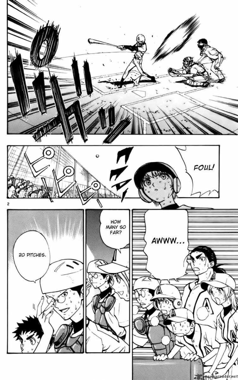 Aoizaka High School Baseball Club 25 3