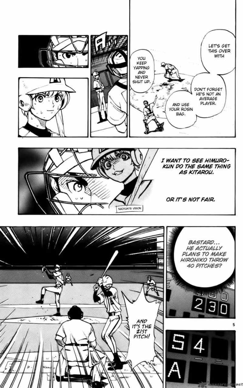 Aoizaka High School Baseball Club 25 6