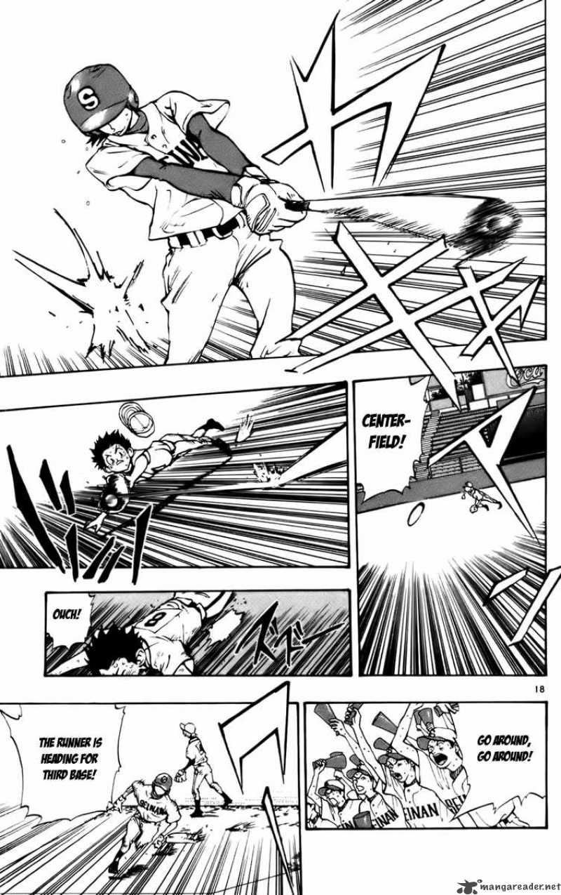 Aoizaka High School Baseball Club 30 19