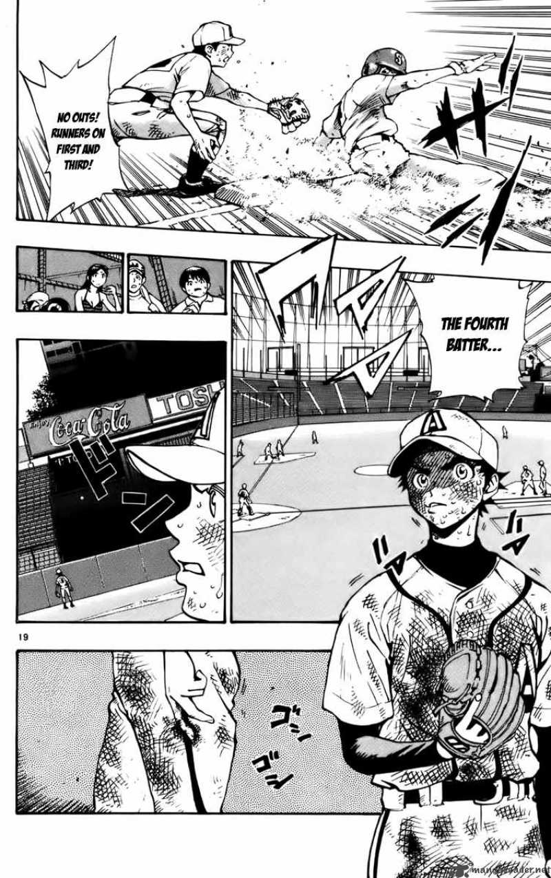 Aoizaka High School Baseball Club 30 20
